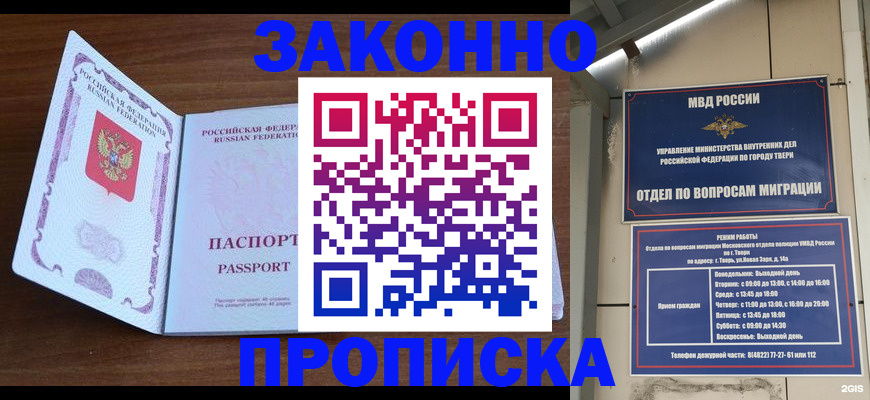 форма 3 в Южноуральске